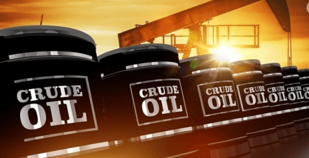 Oil Prices Drop as Trump Assumes Presidency