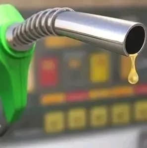 Fuel Prices to Keep Falling as Supply Rises – FG