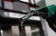 NNPCL, Private Retail Outlets Hike Petrol Pump Price by About ₦100/Litre