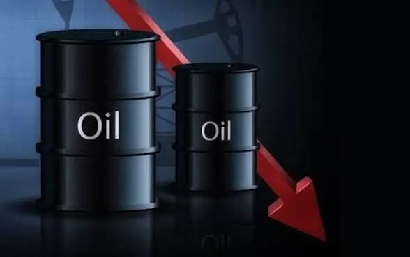 Oil Prices Slip Despite Hormuz Supply Fears